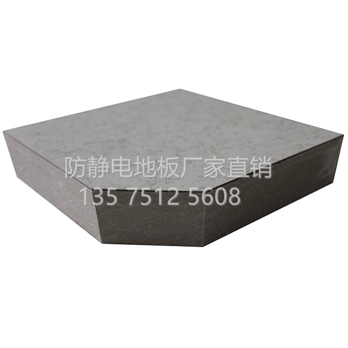 湘西硫酸钙防静电地板优点
