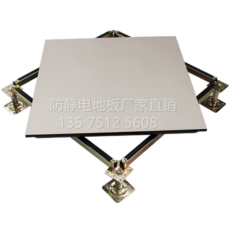 湘西黄聚晶陶瓷防静电地板